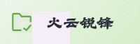 合作伙伴